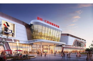 點燃城市發(fā)展夢想,共譜經(jīng)濟(jì)騰飛華章