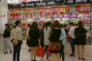 今天上午,5號廣場食品日化酒類專業(yè)市場盛惠開業(yè),6大廣場全面運營,締造西南首席全業(yè)態(tài)商貿(mào)旗艦 財經(jīng) 網(wǎng)