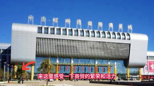 昆明螺螄灣國際商貿城 西南商貿的璀璨明珠,你了解多少