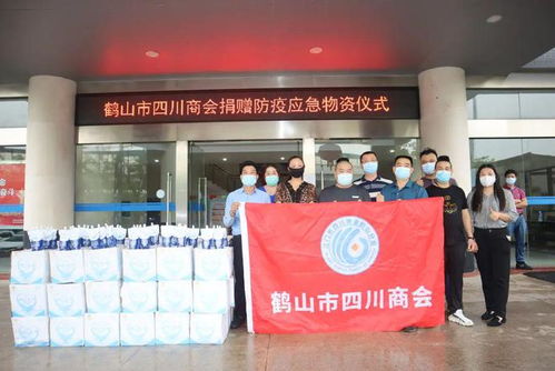 政企同心 同向發(fā)力 桃源鎮(zhèn)多方合力做好疫情防控和經(jīng)濟(jì)發(fā)展工作