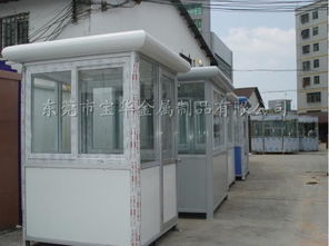 江門商貿(mào)定制 普通標(biāo)準(zhǔn)小區(qū)交通執(zhí)勤彩鋼崗?fù)づc保安崗?fù)そ鉀Q方案